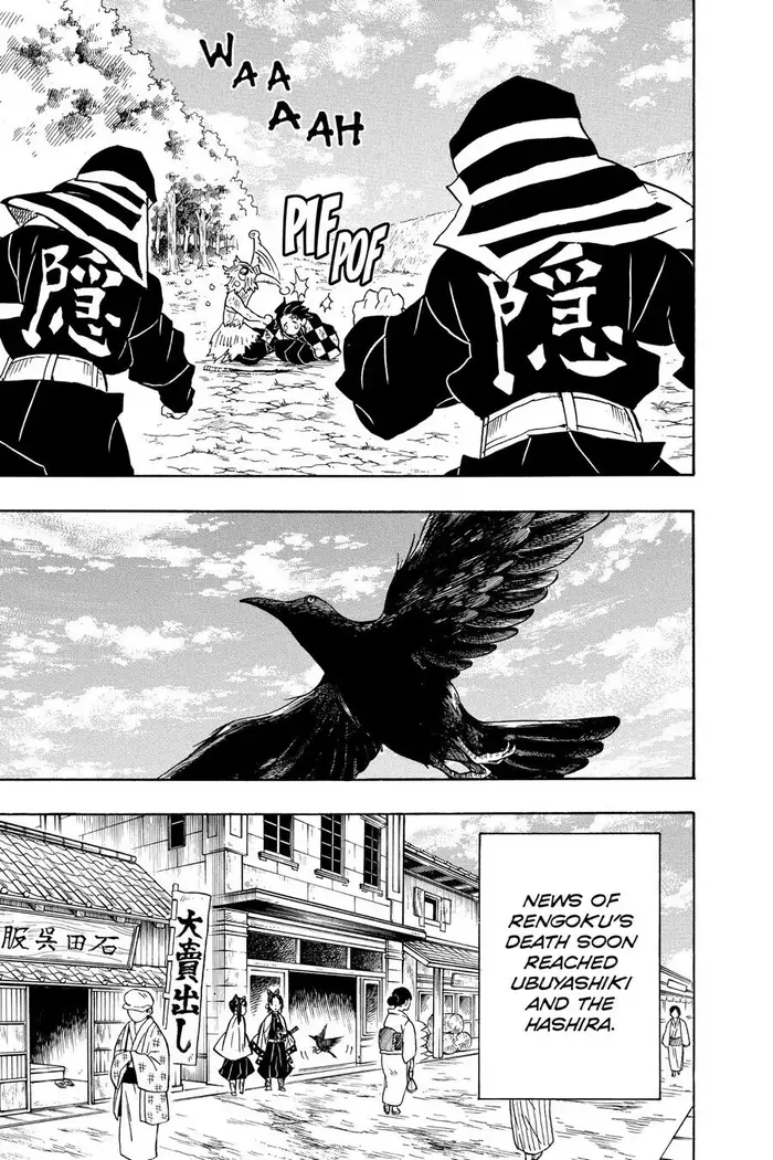 Demon Slayer Chapter 66 image 17_optimized